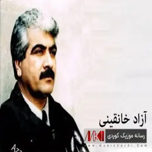 مه‌رزیه